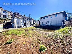 売地　天王町　全4区画　1区画
