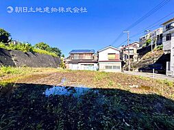 売地　天王町　全4区画　4区画