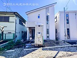 新築戸建　保土ヶ谷　全2棟　B号棟