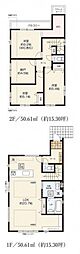新築分譲戸建　洋光台　全6棟　3号棟