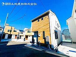 新築分譲戸建　星川　全7棟　4号棟