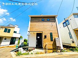 新築分譲戸建　星川　全7棟　4号棟