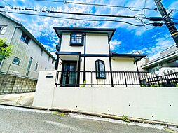 中古戸建　東戸塚