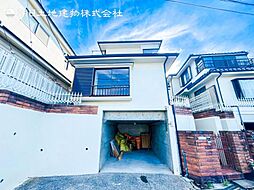 中古戸建　鶴見