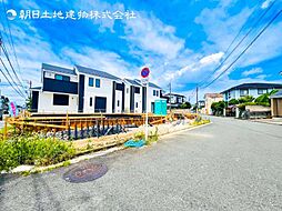 新築分譲戸建　井土ヶ谷　全4棟　C区画