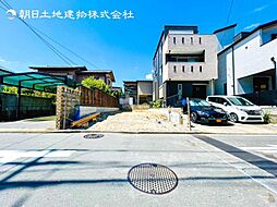 新築戸建　金沢文庫