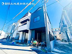 新築分譲戸建　鶴見市場　全2棟　1号棟