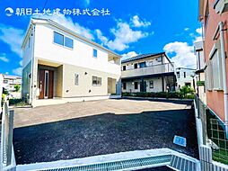 新築戸建　立場