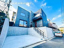 新築戸建　踊場