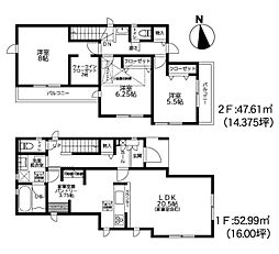 新築分譲戸建　鴨居　全2棟　1号棟