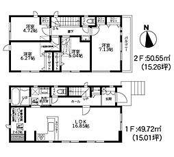 新築分譲戸建　鴨居　全2棟　2号棟