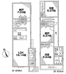 新築分譲戸建　長津田　全3棟　1号棟