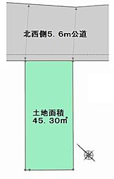 北区赤羽1丁目　建築条件なし売地