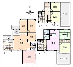 本庄市千代田2丁目　店舗付き中古住宅