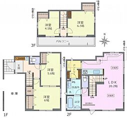 板橋区志村2丁目　新築戸建　1号棟