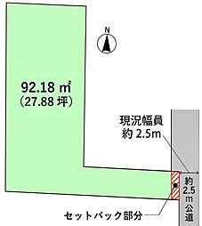 板橋区大山町　建築条件なし売地