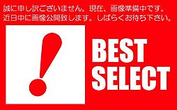 板橋区前野町6丁目　新築戸建