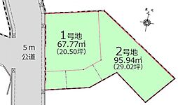 板橋区東山町　建築条件なし売地　2号地