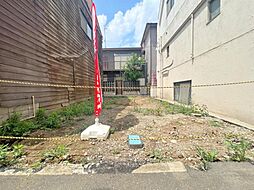 北区赤羽台4丁目　建築条件付き売地