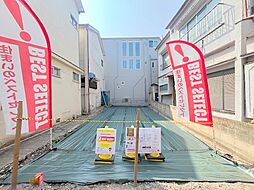 北区上中里2丁目　建築条件なし売地