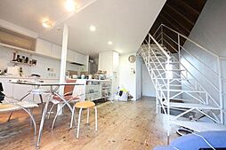 北区志茂3丁目　中古戸建