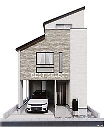 北区志茂5丁目　新築戸建