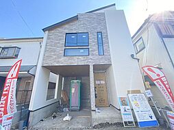 北区志茂5丁目　新築戸建