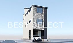 荒川区東尾久4丁目 新築戸建