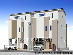 荒川区西尾久2丁目　新築戸建