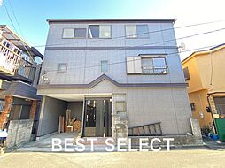 板橋区東坂下1丁目　中古戸建