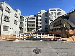 北区王子本町2丁目　建築条件なし売地