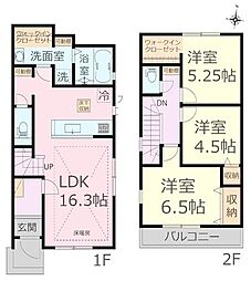 練馬区平和台3丁目　新築戸建