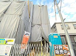 北区滝野川1丁目　新築戸建