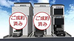 北区滝野川1丁目　新築戸建