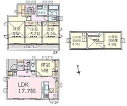 練馬区南田中5丁目　新築戸建