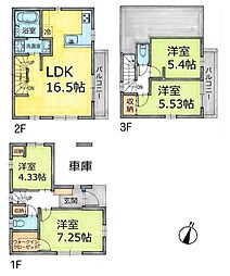 練馬区北町5丁目　新築戸建