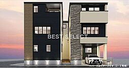 足立区鹿浜5丁目　新築戸建