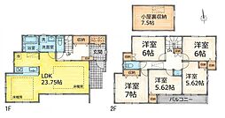 練馬区南大泉5丁目　新築戸建