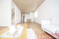 板橋区舟渡2丁目　新築戸建