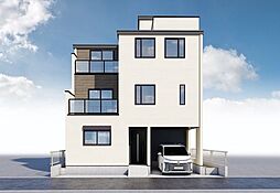 板橋区栄町　新築戸建