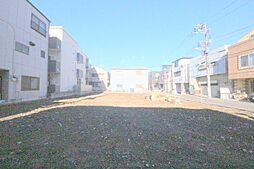 荒川区町屋6丁目　建築条件なし売地