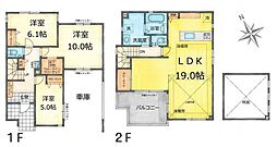 板橋区三園1丁目 新築戸建