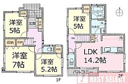 練馬区中村南3丁目　中古戸建
