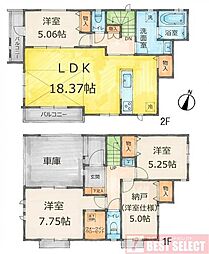 北区西が丘2丁目　新築戸建
