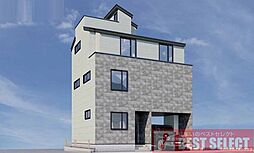 荒川区東尾久1丁目　新築戸建