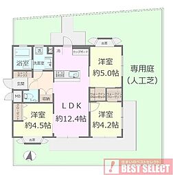 ライオンズマンション西ケ丘第2