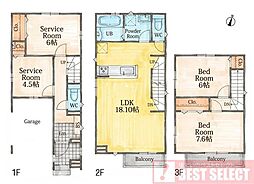 板橋区小豆沢4丁目　新築戸建