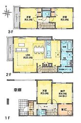 足立区鹿浜5丁目　新築戸建
