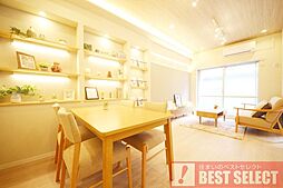 コープ野村王子東 202