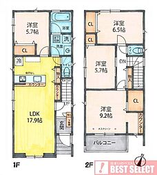 北区赤羽西3丁目　新築戸建